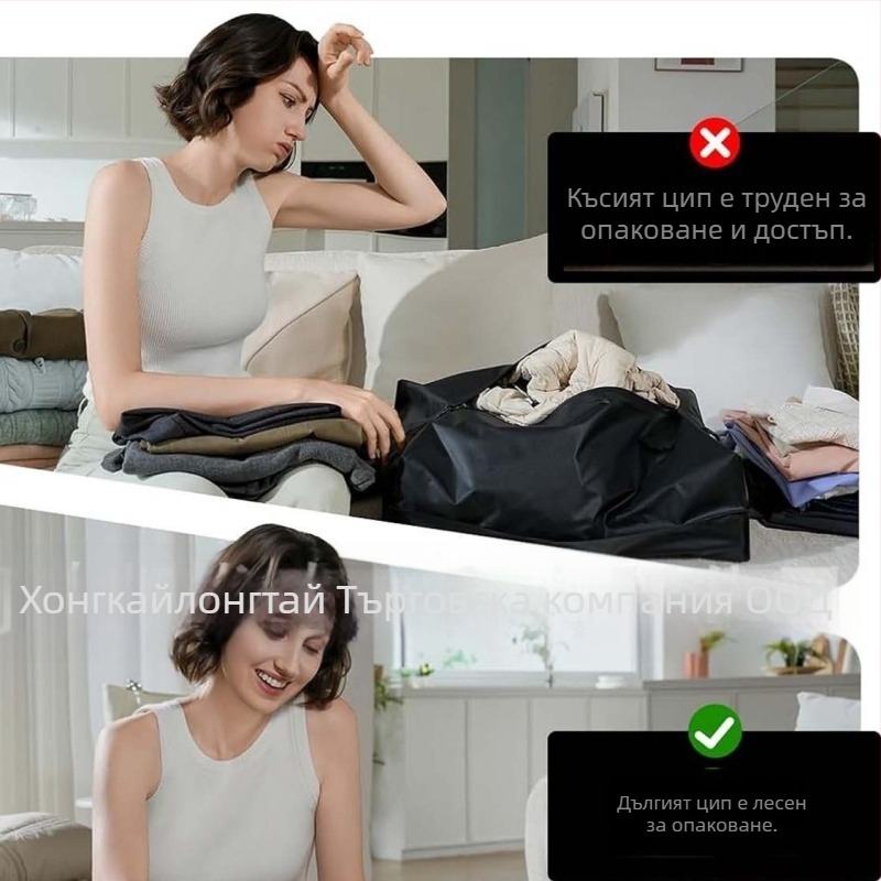 Правоъгълна вакуумна чанта за компресия – TPU, 36–55 л капацитет, разширява капацитета, найлонова подплата, за пътуване