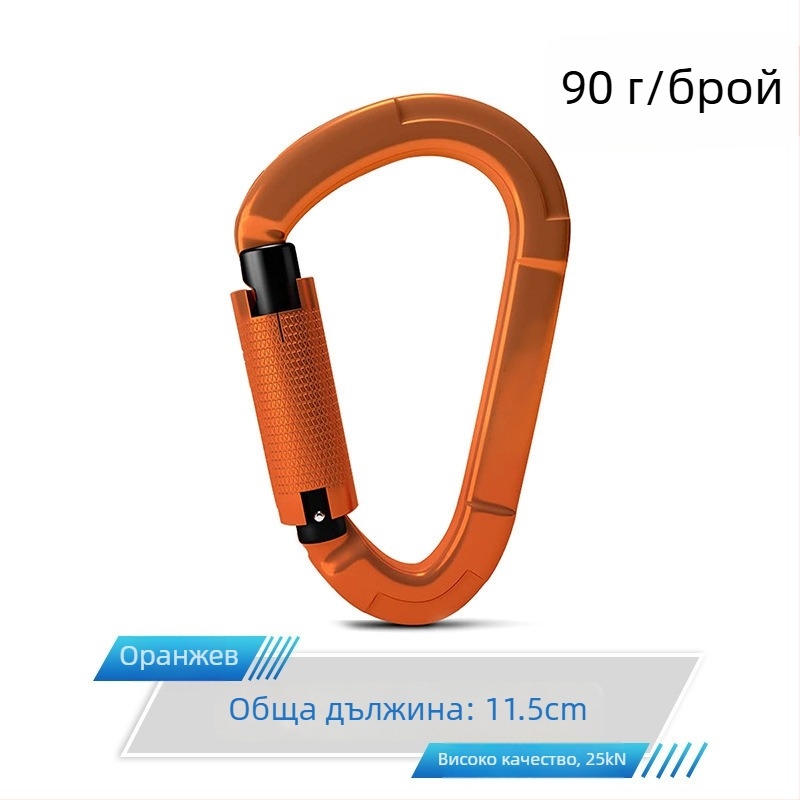 Карабинер с бързо освобождаване, автоматично заключване, алуминиева сплав, 25 kN, марка Q&C, пакет от 100 бр.