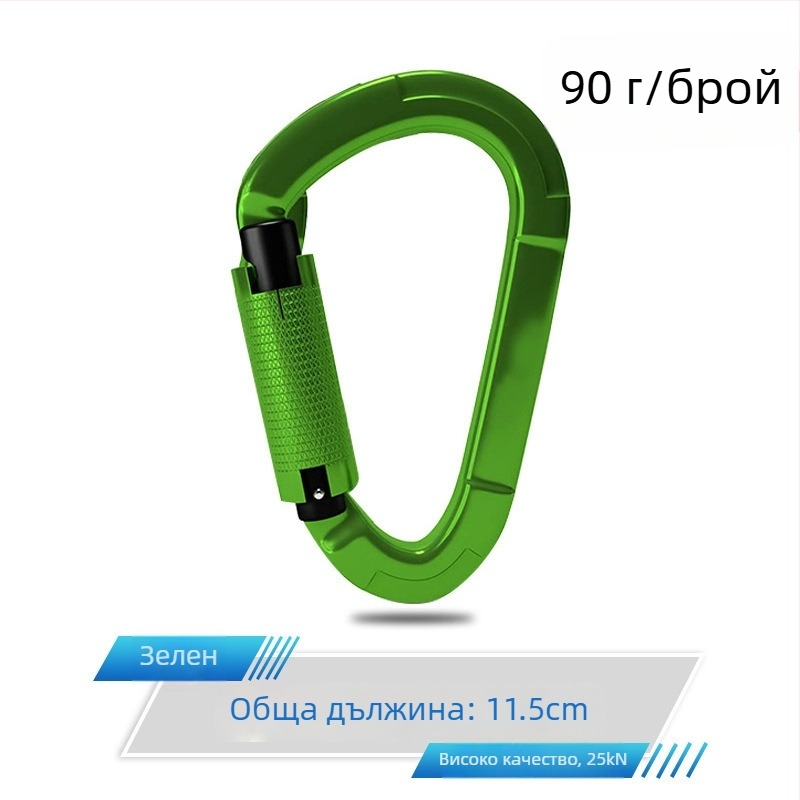 Карабинер с бързо освобождаване, автоматично заключване, алуминиева сплав, 25 kN, марка Q&C, пакет от 100 бр.