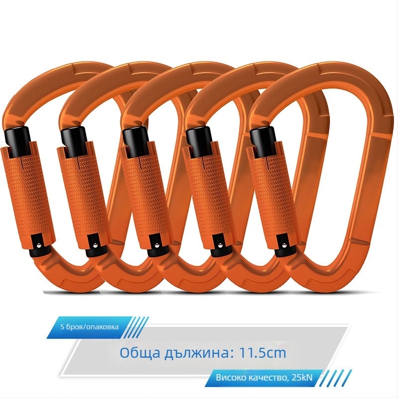 Карабинер с бързо освобождаване, автоматично заключване, алуминиева сплав, 25 kN, марка Q&C, пакет от 100 бр.