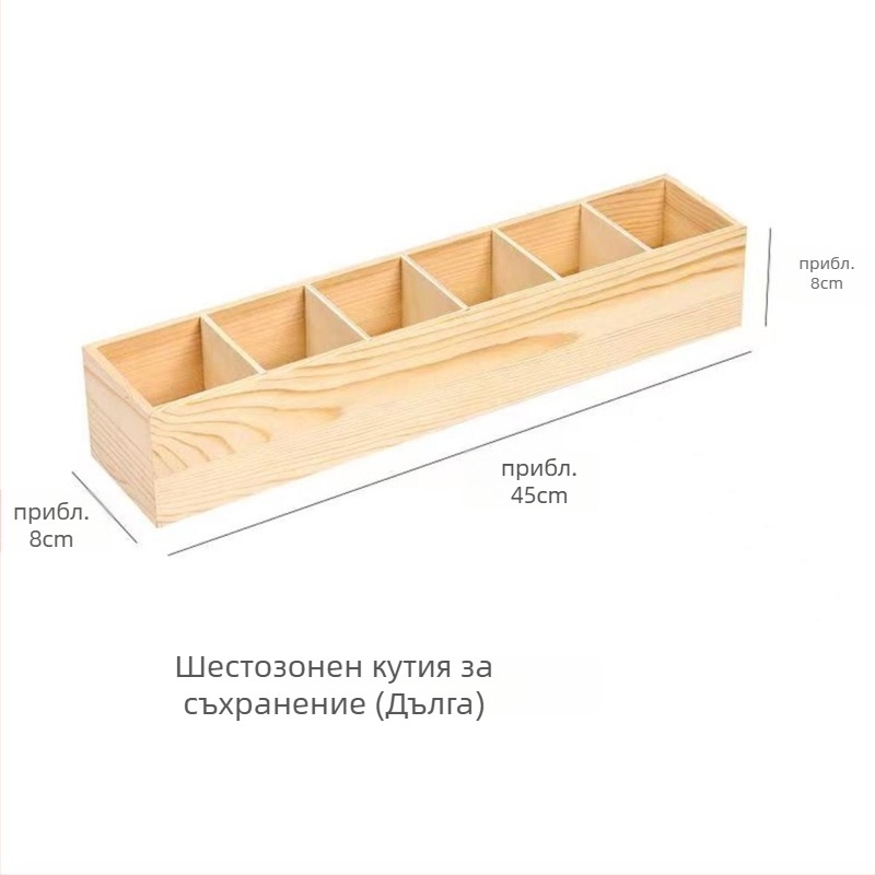 Дървен шкаф за съхранение с множество клетки и квадратни отделения, настолно използване, 18 л капацитет, персонализируем, за монтаж в автомобил