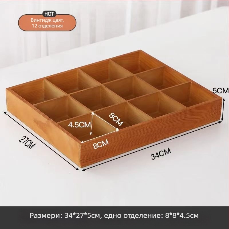 Дървен шкаф за съхранение с множество клетки и квадратни отделения, настолно използване, 18 л капацитет, персонализируем, за монтаж в автомобил