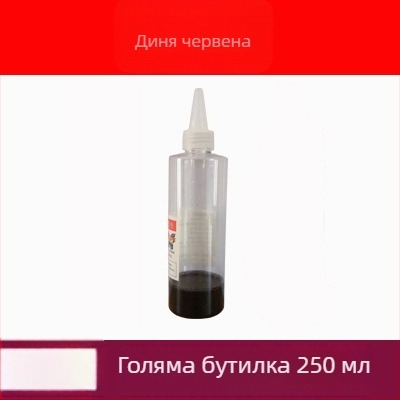 Tie-Dye DIY инструментален комплект за деца, бутилкови течни бои с минерални пигменти, без варене, капацитет 50, марка Tips