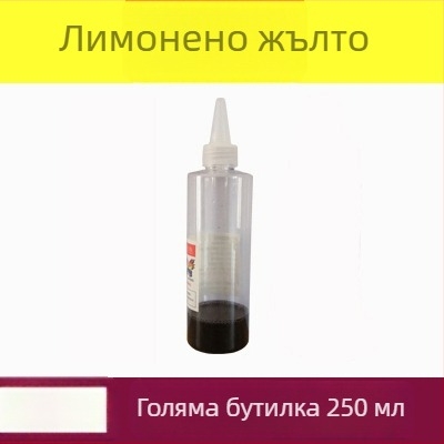 Tie-Dye DIY инструментален комплект за деца, бутилкови течни бои с минерални пигменти, без варене, капацитет 50, марка Tips