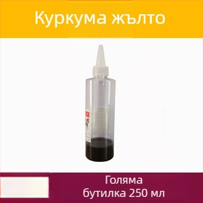 Tie-Dye DIY инструментален комплект за деца, бутилкови течни бои с минерални пигменти, без варене, капацитет 50, марка Tips