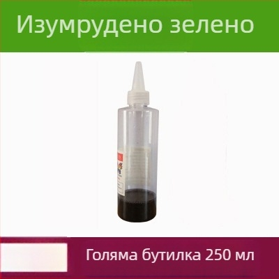 Tie-Dye DIY инструментален комплект за деца, бутилкови течни бои с минерални пигменти, без варене, капацитет 50, марка Tips