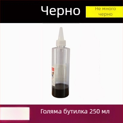 Tie-Dye DIY инструментален комплект за деца, бутилкови течни бои с минерални пигменти, без варене, капацитет 50, марка Tips