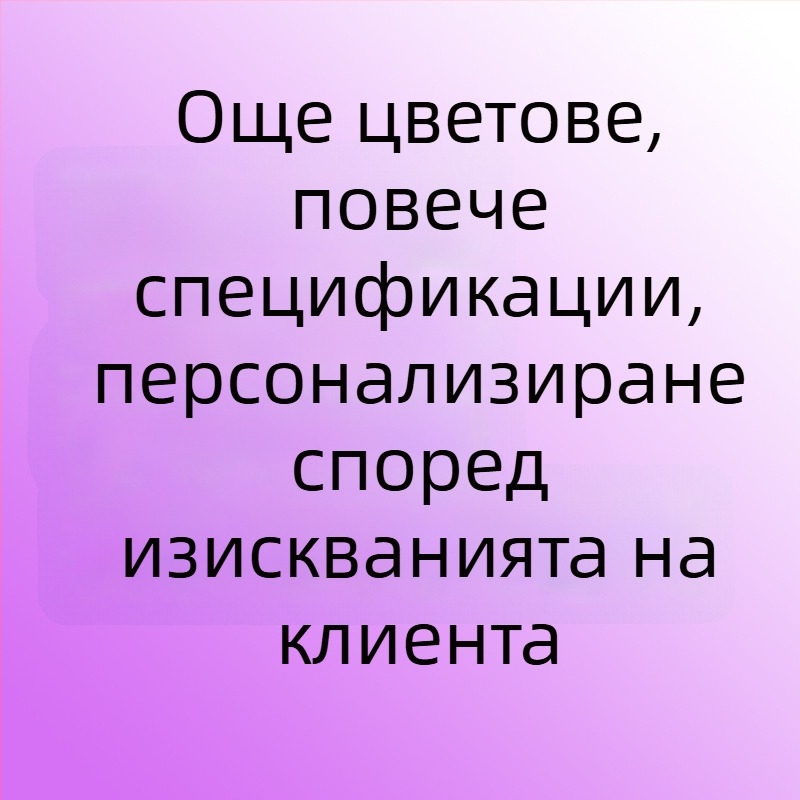 Tie-Dye DIY инструментален комплект за деца, бутилкови течни бои с минерални пигменти, без варене, капацитет 50, марка Tips