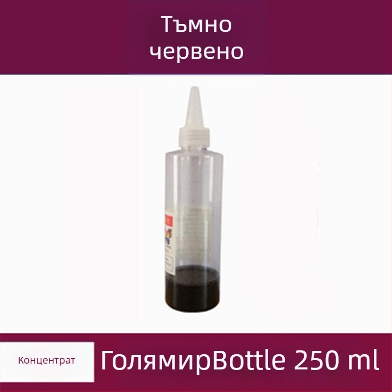 Tie-Dye DIY инструментален комплект за деца, бутилкови течни бои с минерални пигменти, без варене, капацитет 50, марка Tips