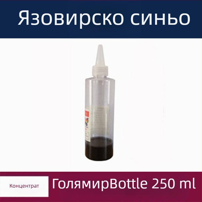 Tie-Dye DIY инструментален комплект за деца, бутилкови течни бои с минерални пигменти, без варене, капацитет 50, марка Tips