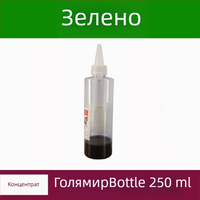 Tie-Dye DIY инструментален комплект за деца, бутилкови течни бои с минерални пигменти, без варене, капацитет 50, марка Tips