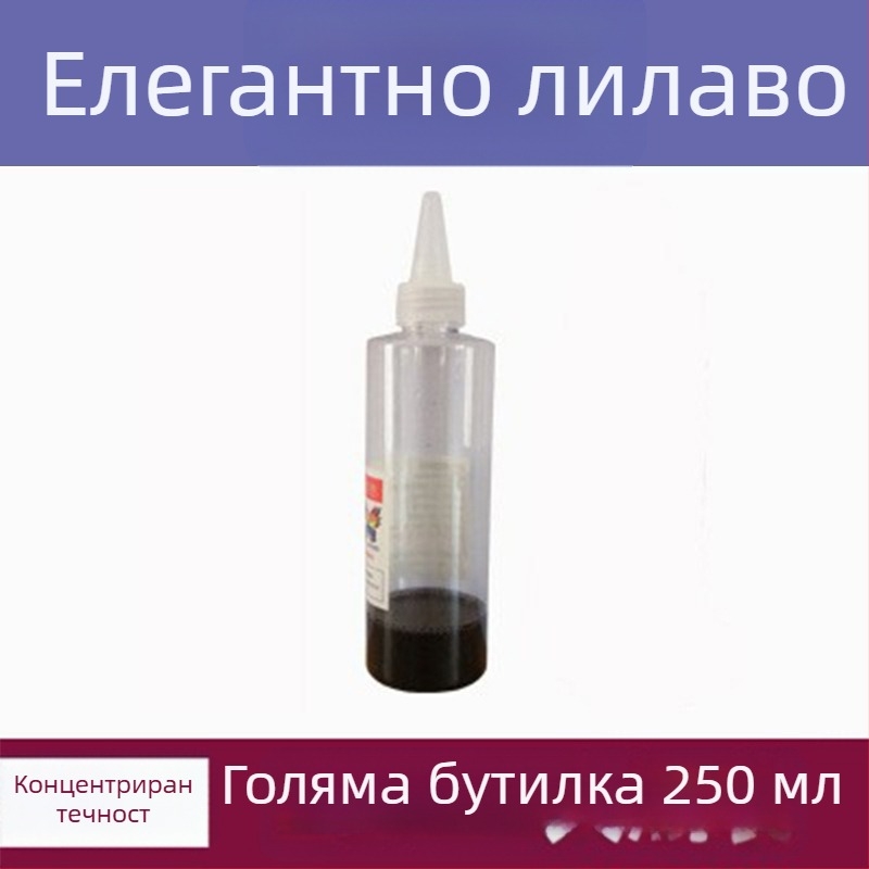 Tie-Dye DIY инструментален комплект за деца, бутилкови течни бои с минерални пигменти, без варене, капацитет 50, марка Tips