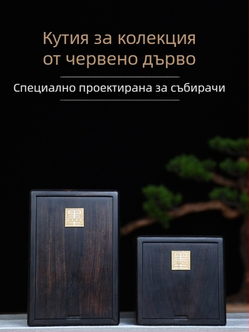 Механична кутия за бижута с конструкция гнездо‑шип, от естествено дърво, за съхранение на бижута