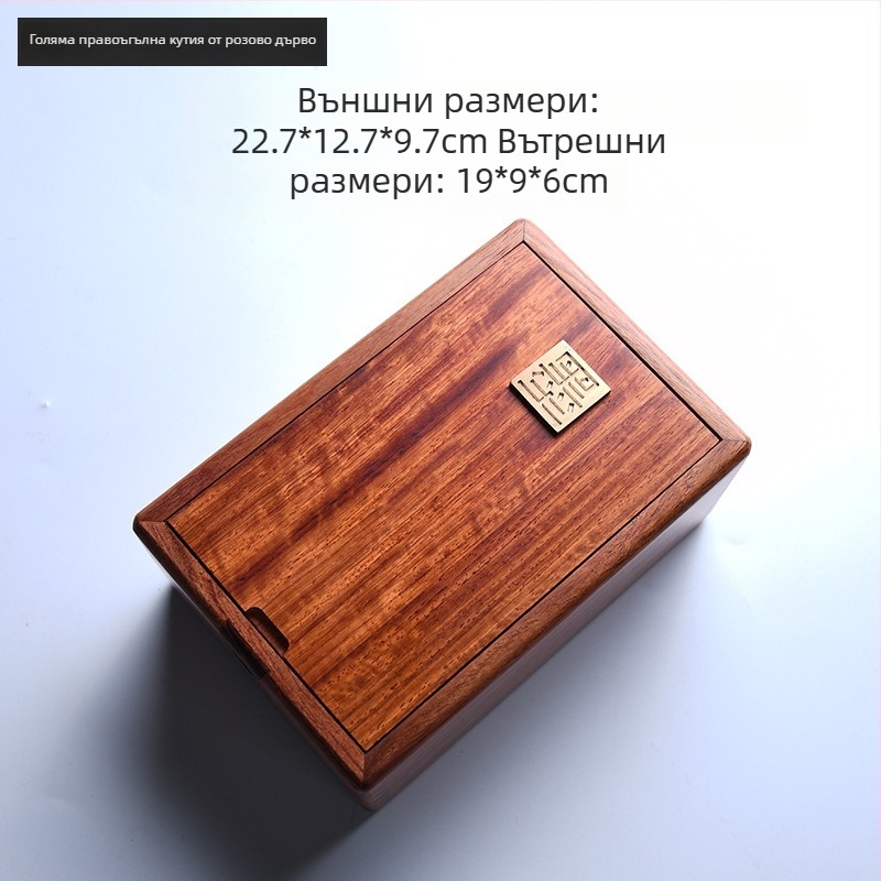 Механична кутия за бижута с конструкция гнездо‑шип, от естествено дърво, за съхранение на бижута