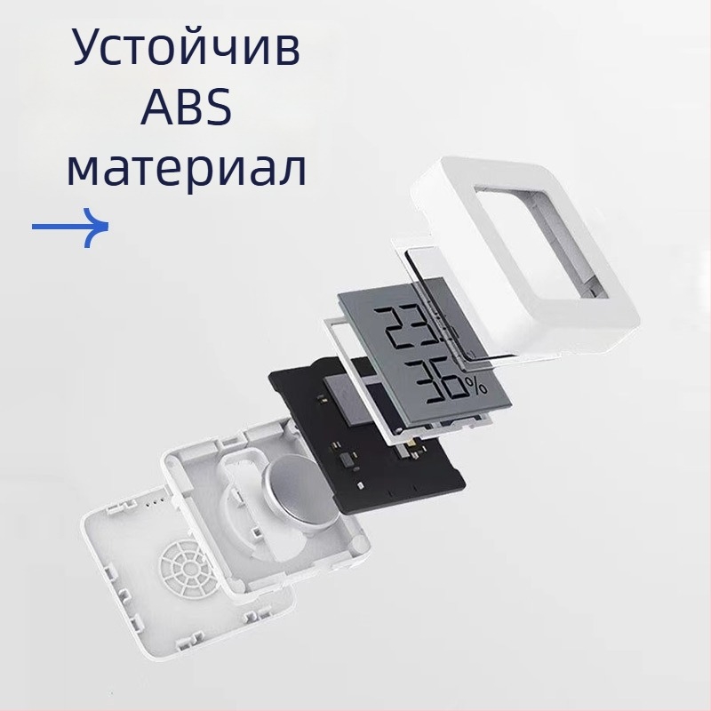 Аквариумен термометър, водоустойчив, високопрецизен, двоен цифров дисплей, стенен монтаж, външен сензор за температура и влажност