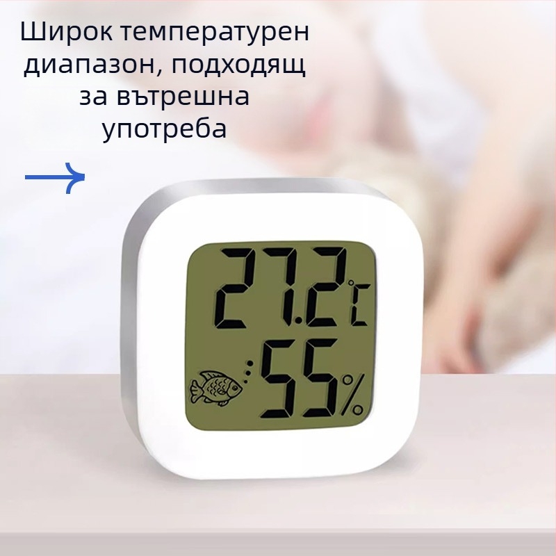 Аквариумен термометър, водоустойчив, високопрецизен, двоен цифров дисплей, стенен монтаж, външен сензор за температура и влажност
