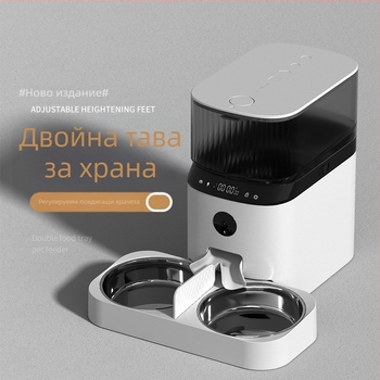 Умен автоматичен хранител за домашни любимци с тъч панел, камера и двойни стоманени купи за котки и кучета