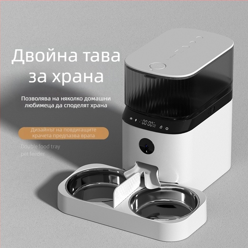 Умен автоматичен хранител за домашни любимци с тъч панел, камера и двойни стоманени купи за котки и кучета
