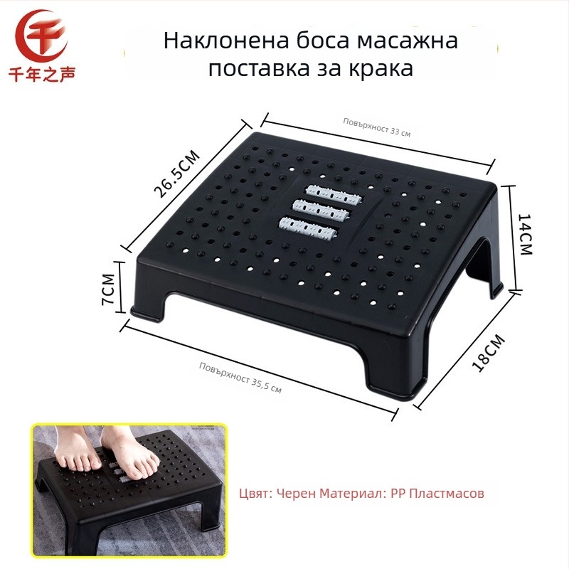 Сгъваема инструментална табуретка за китара, ерху, банху и пипа – педална табуретка за струнни инструменти, подходяща за деца