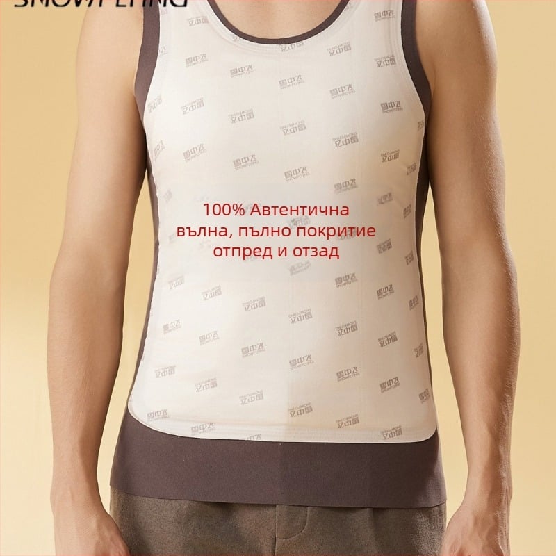 Безшевна вълнена термална жилетка – Y-образен базов слой, екстра-дебел 401–500 г/м², кръгла яка, зима