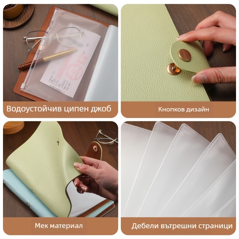 Папка за разписки от PU кожа - 40 страници, модел Deposit Slip Book 001, размер 22×15.5 cm