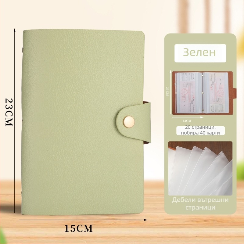 Папка за разписки от PU кожа - 40 страници, модел Deposit Slip Book 001, размер 22×15.5 cm