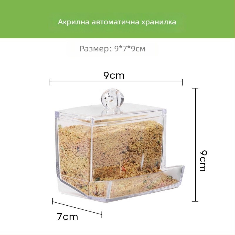 Автоматичен хранилник за кокошки с акрилен корпус и воден дозатор