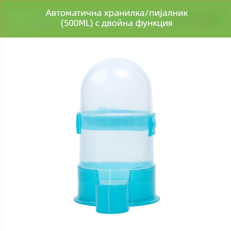 Автоматичен хранилник за кокошки с акрилен корпус и воден дозатор