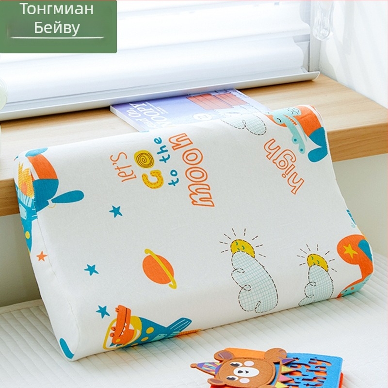 Детска латексова възглавница с вълнообразна форма, естествен латекс >90%, плетена основна тъкан; подходяща за деца от 1 до 12 години