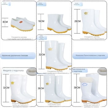 Унисекс дъждовни ботуши за хранителната индустрия, висок маншет, PVC горна част, гумена подметка, устойчиви на масла и хлъзгане, еднокомпонентна формована подметка, за всички сезони