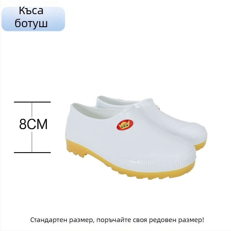 Унисекс дъждовни ботуши за хранителната индустрия, висок маншет, PVC горна част, гумена подметка, устойчиви на масла и хлъзгане, еднокомпонентна формована подметка, за всички сезони