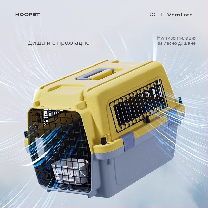 Носител за котки и кучета за пътуване – преносима клетка за разходки, Материал: Желязо+PP