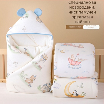 Бебешко одеяло с шапка за спане от чист памук, пълнеж памук, тегло под 0.5 кг, за новородени, пролетно-есенно