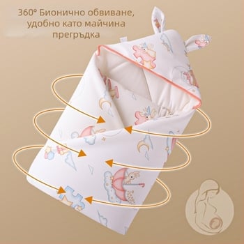 Бебешко одеяло с шапка за спане от чист памук, пълнеж памук, тегло под 0.5 кг, за новородени, пролетно-есенно