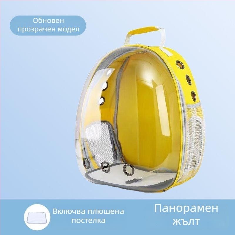 Кожена раница за домашни любимци, космическа капсула, 18 л, за котки и кучета