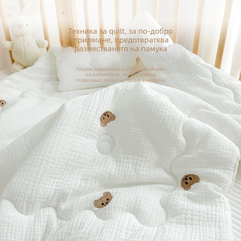 Бебешко одеяло – 100% памук, пълнеж полиестер, целогодишно използване (пролет–есен), подходящо за деца до 14 години