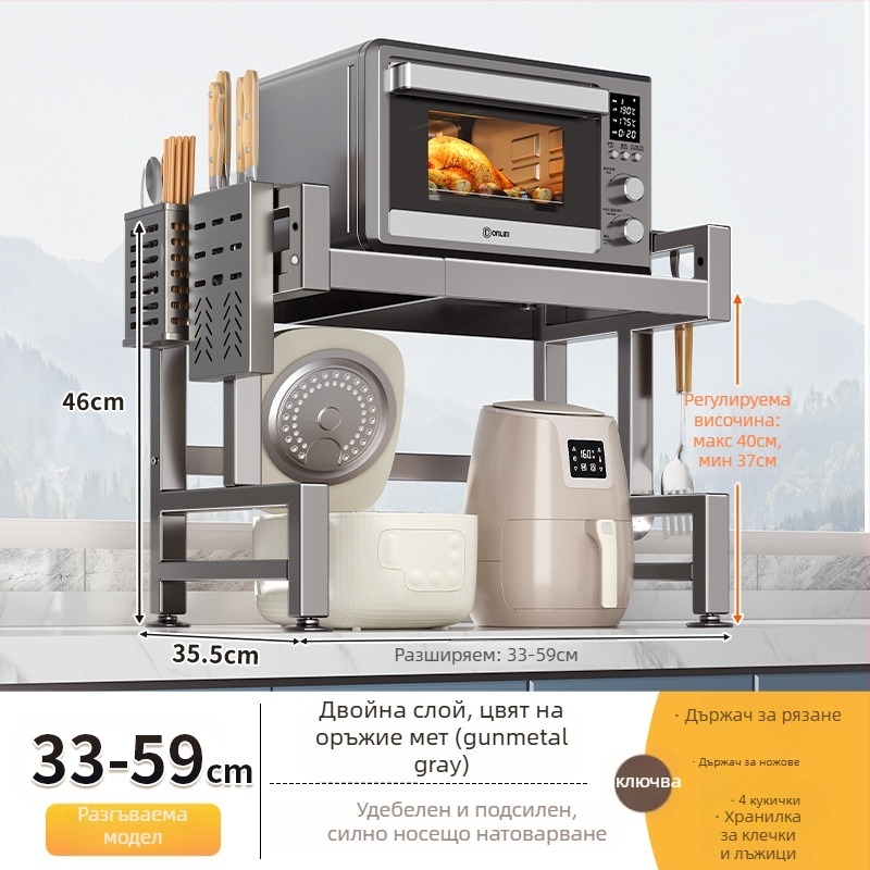 Е-тип метален рафт за микровълнова фурна — метална конструкция, модел E, 1x1, OEM лого, Xiong Tribe Home Furnishing