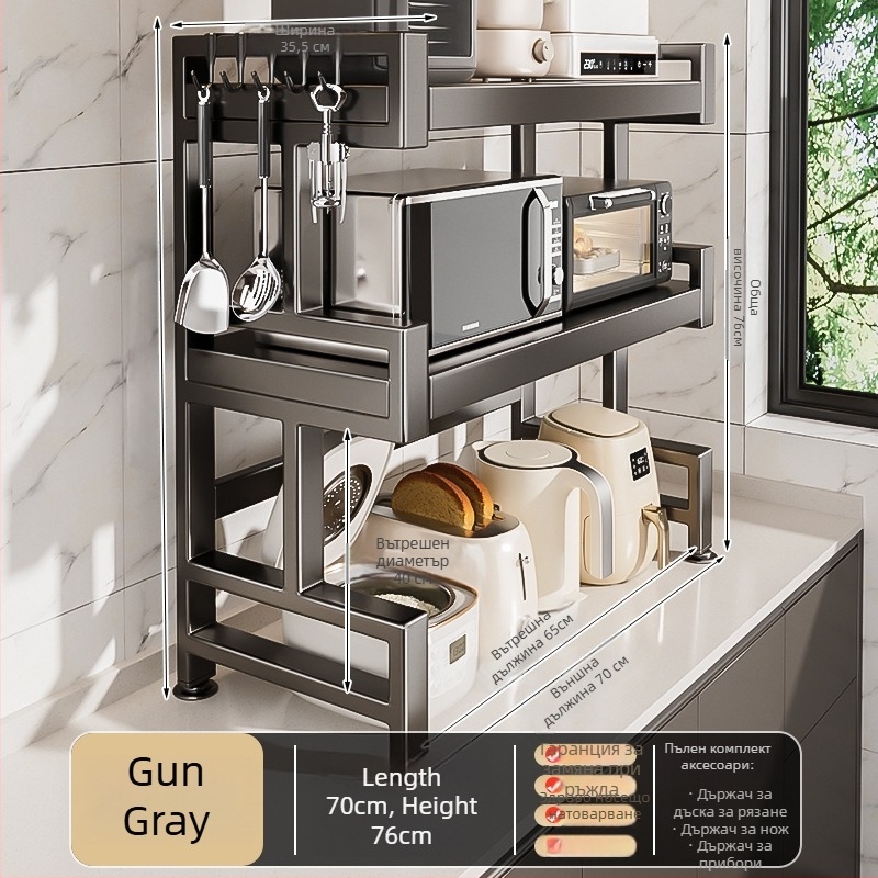 Е-тип метален рафт за микровълнова фурна — метална конструкция, модел E, 1x1, OEM лого, Xiong Tribe Home Furnishing