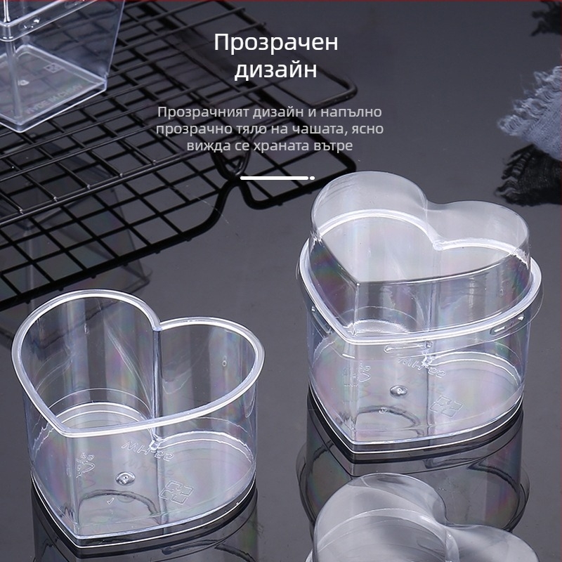 Еднократна чашка за мус, сгъстен дизайн, творческа чашка за желета за десерти, модел 7770, PS пластмаса, с капак, за пакетиране на храна