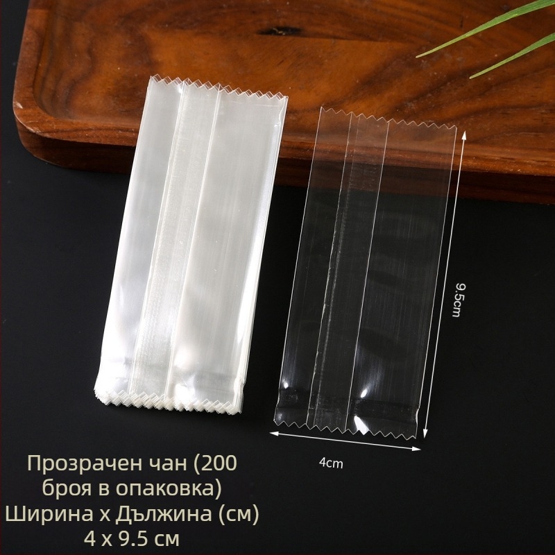 Прозрачни торбички със средно запечатване за опаковане на закуски и сладкиши - термо-запечатване, композитен материал, хранително качество, няколко вида опаковки