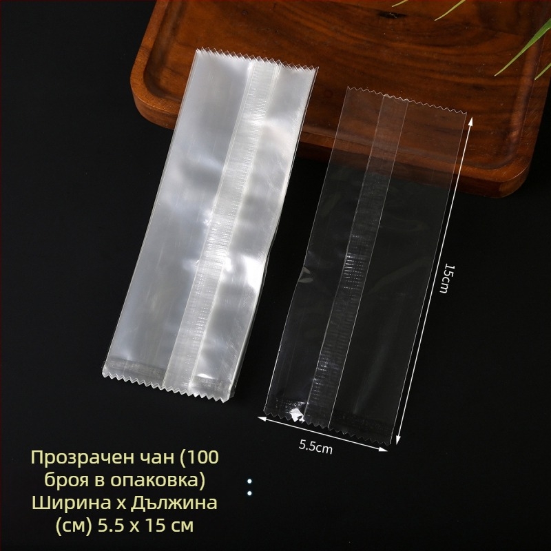 Прозрачни торбички със средно запечатване за опаковане на закуски и сладкиши - термо-запечатване, композитен материал, хранително качество, няколко вида опаковки