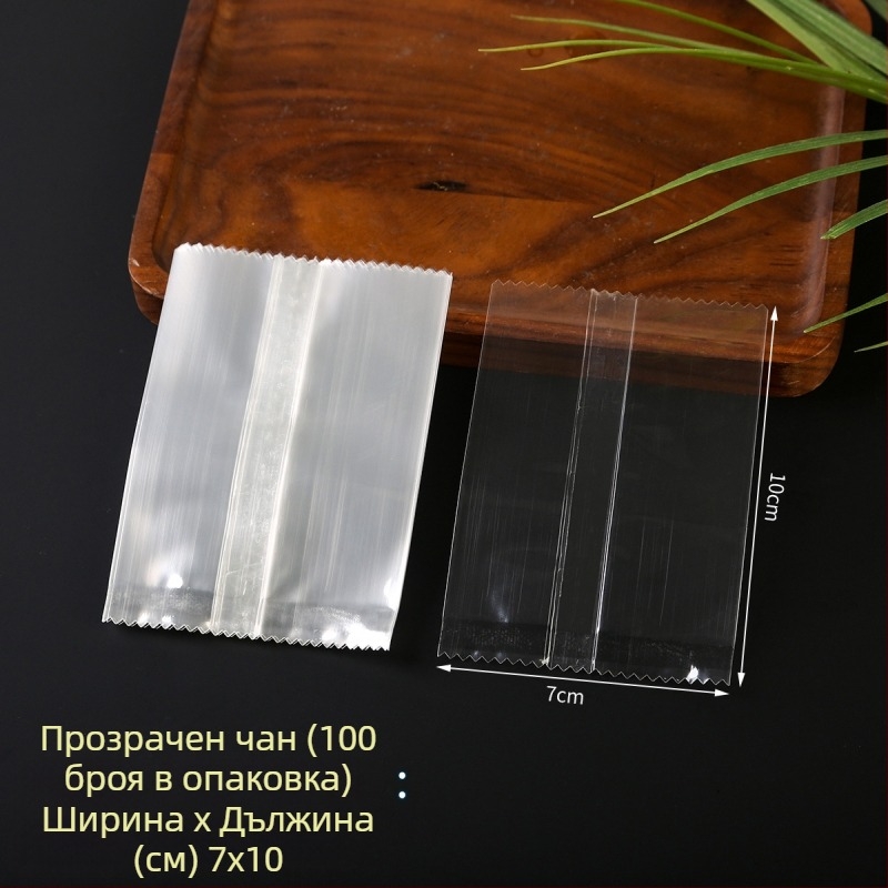 Прозрачни торбички със средно запечатване за опаковане на закуски и сладкиши - термо-запечатване, композитен материал, хранително качество, няколко вида опаковки