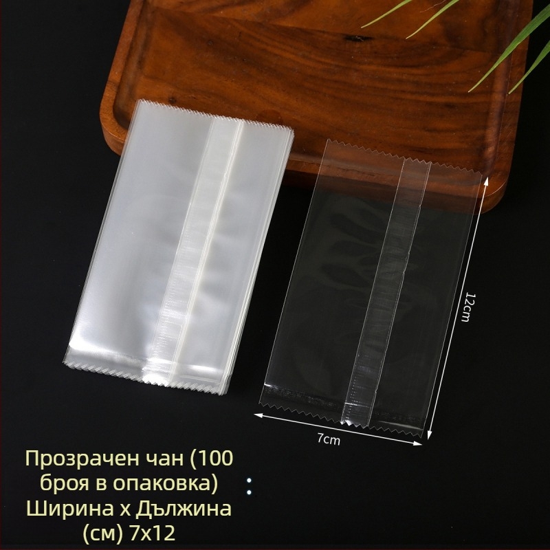 Прозрачни торбички със средно запечатване за опаковане на закуски и сладкиши - термо-запечатване, композитен материал, хранително качество, няколко вида опаковки