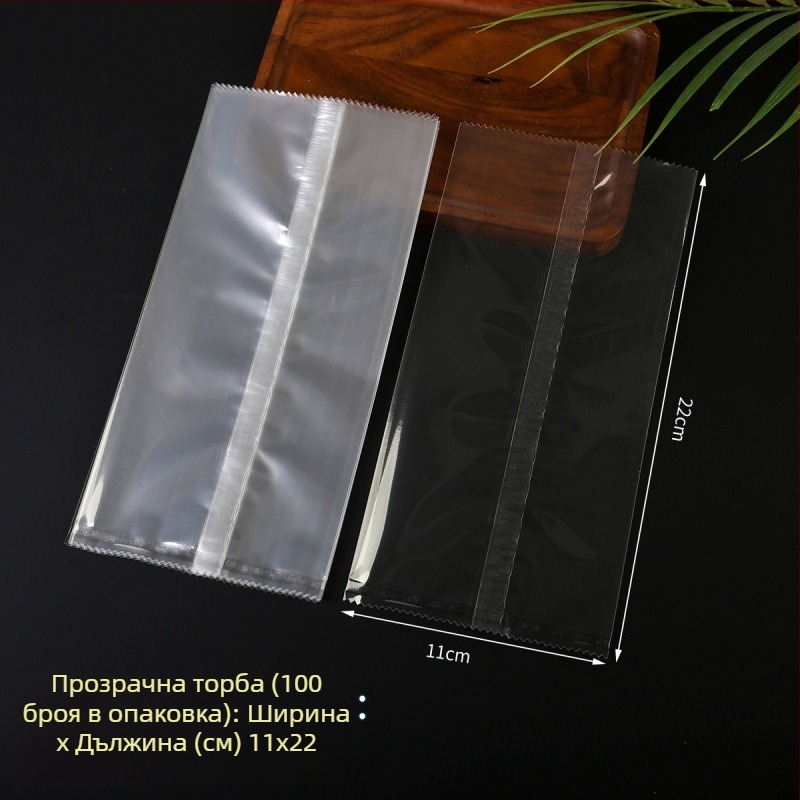 Прозрачни торбички със средно запечатване за опаковане на закуски и сладкиши - термо-запечатване, композитен материал, хранително качество, няколко вида опаковки