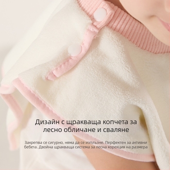 Детска кърпа за лице и грижа за устата, полиестер 150D, проста оплетка, 80–100 g, многофункционална кърпа.