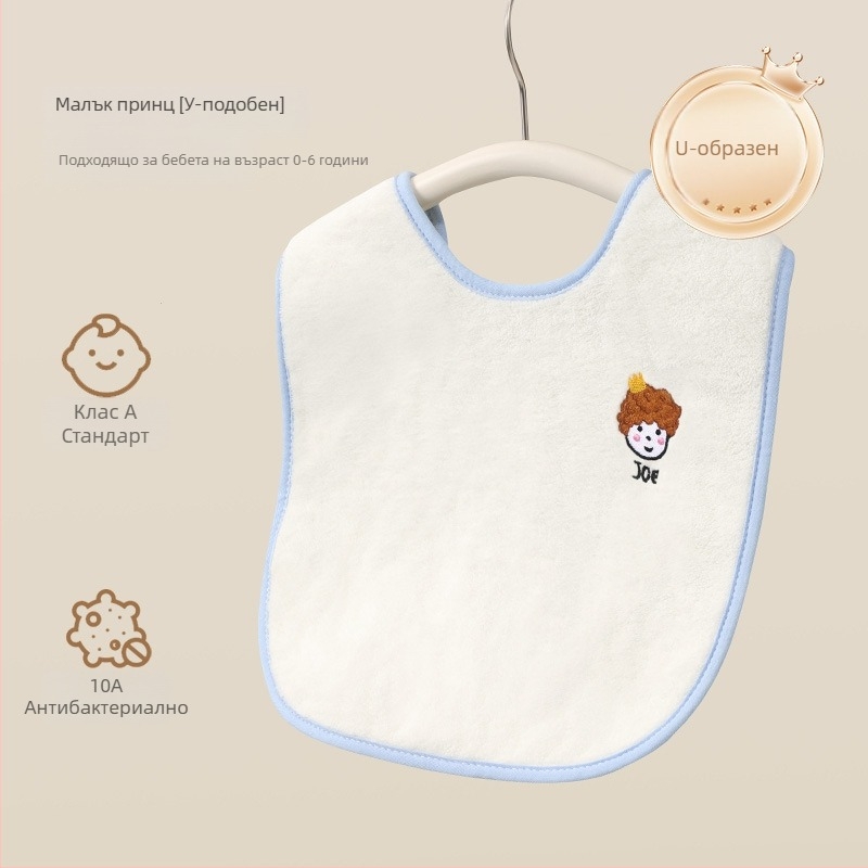 Детска кърпа за лице и грижа за устата, полиестер 150D, проста оплетка, 80–100 g, многофункционална кърпа.