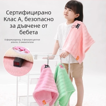 Drizzle кърпа за лице за деца и бебета от коралов флийс, 150D Cut Velvet, 50-80 g