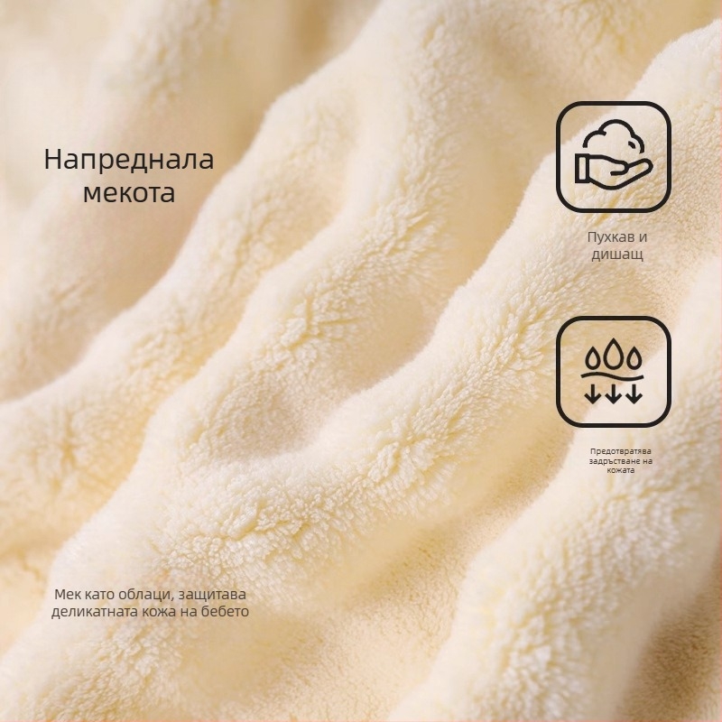 Drizzle кърпа за лице за деца и бебета от коралов флийс, 150D Cut Velvet, 50-80 g