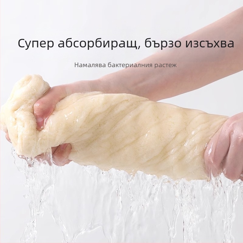 Drizzle кърпа за лице за деца и бебета от коралов флийс, 150D Cut Velvet, 50-80 g