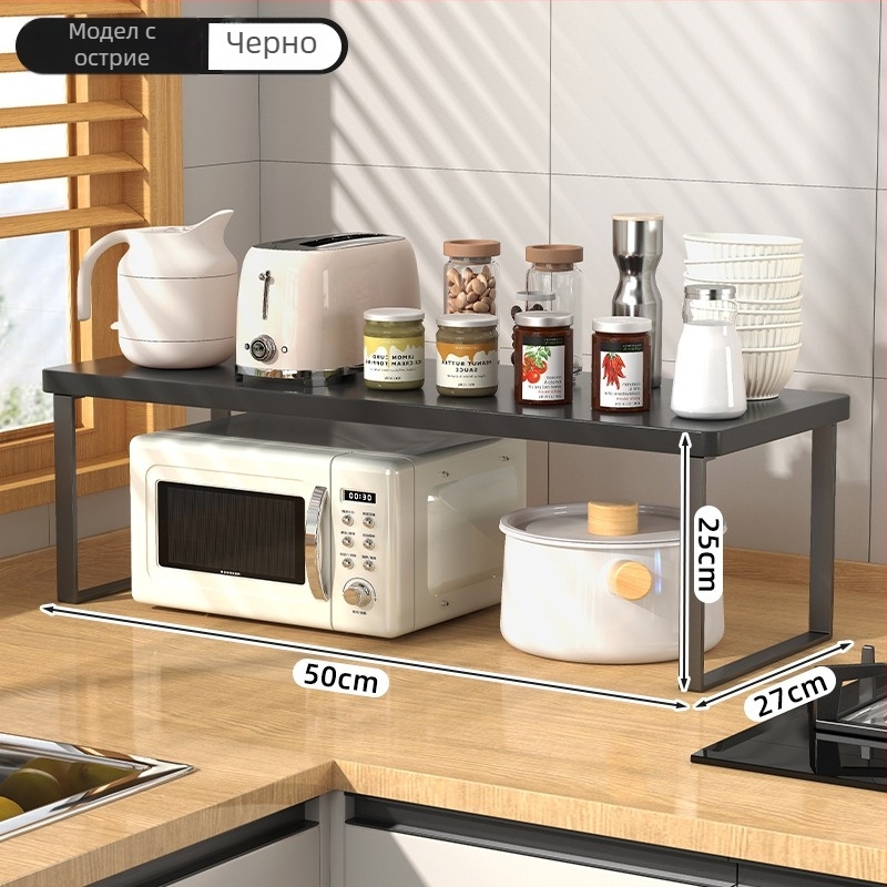 Дървена кухненска поставка за микровълнова печка — мултифункционална, многоетажна поставка за плот